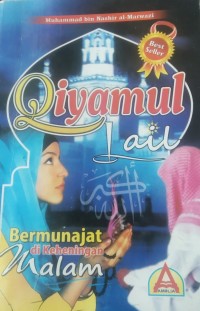 Image of Qiyamul lail