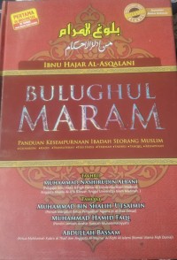 BULUGHUL MARAM