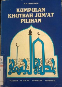 Image of Kumpulan Khutbah Jum'at Pilihan