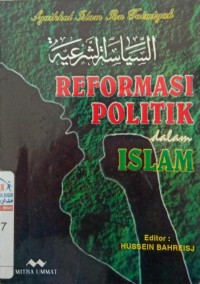 Reformasi Politik dalam Islam