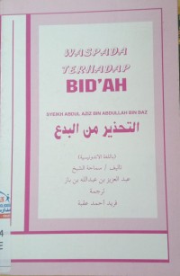 Waspada Terhadap Bid'ah