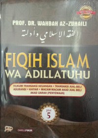 Fiqih Islam Wa Adillatuhu : Jilid 5