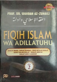 Image of Fiqih Islam Wa Adillatuhu : Jilid 2