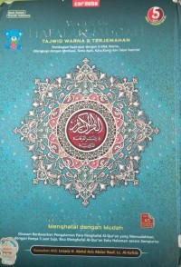 Image of Al-Qur'an Hafalan Mudah : Tajwid Warna dan Terjemahan