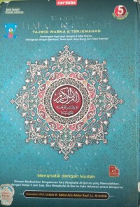 Al-Qur'an Hafalan Mudah : Tajwid Warna dan Terjemahan