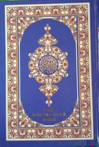 Al-Qur'an