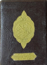 Al-Qur'an