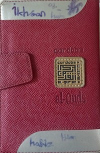 Image of Al-Qur'anulkarim : Tafsir Bil Hadis