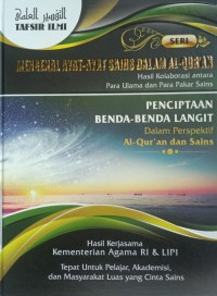 MENGENAL AYAT-AYAT SAINS DALAM AL-QUR'AN : PENCIPTAAN BENDA-BENDA LANGIT #9