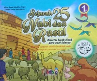 Image of Sejarah 25 Nabi dan Rasul : disertai Kisah-Kisah Para Nabi Lainnya #1