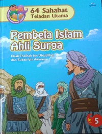 Image of Pembela Islam Ahli Surga