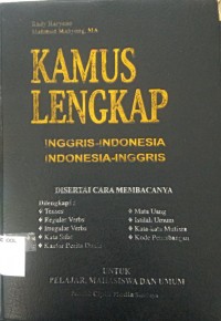 Image of Kamus Lengkap Inggris-Indonesia/Indonesia-Inggris
