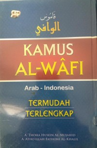 Image of Kamus Al-Wafi Arab-Indonesia