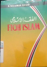 Fiqh Islam