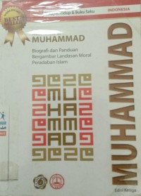 Image of Nabi Islam Muhammad