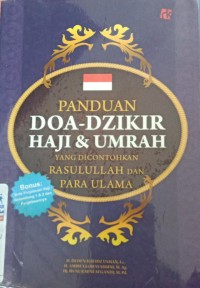 Image of Panduan Doa-Dzikir Haji & Umrah