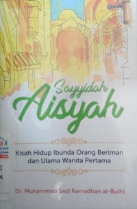 Image of Sayyidah Aisyah